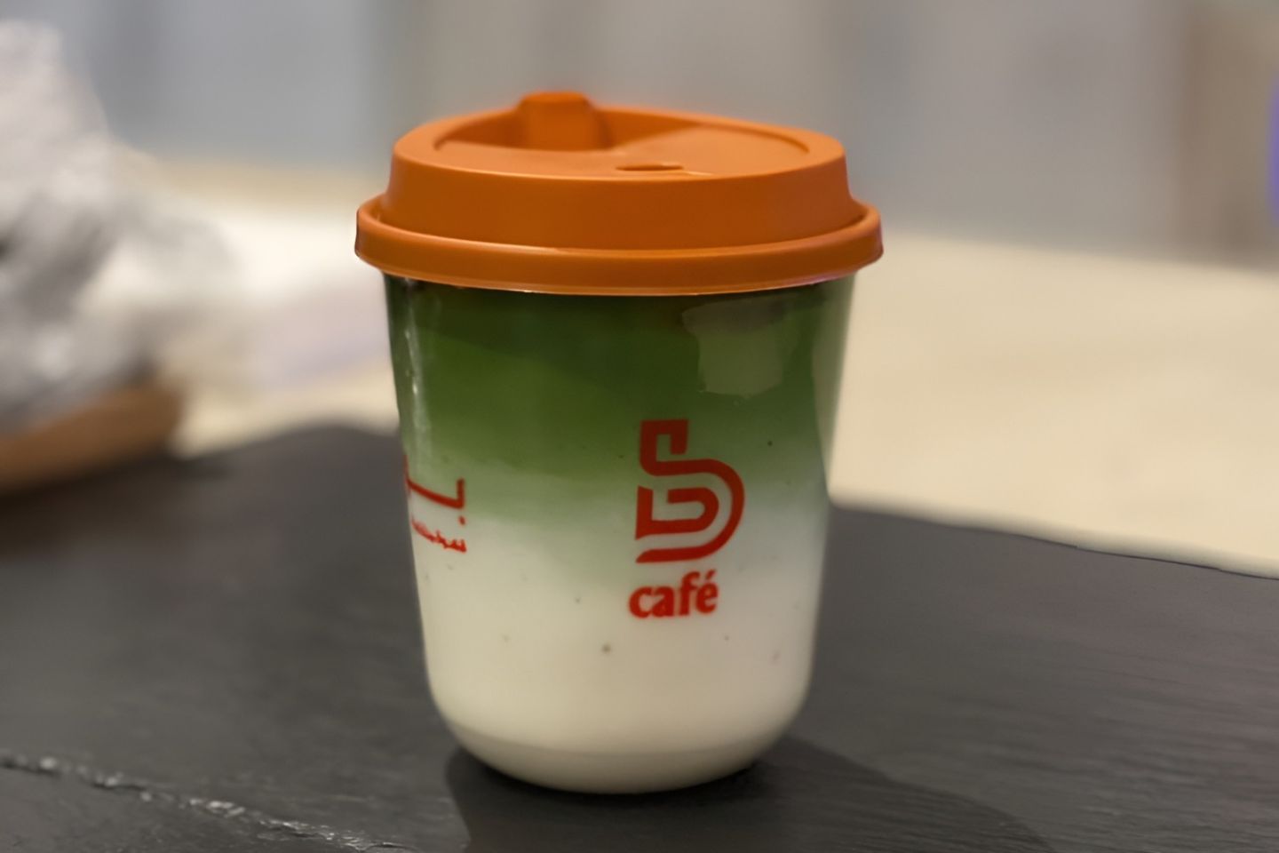 Ice Spanish Matcha