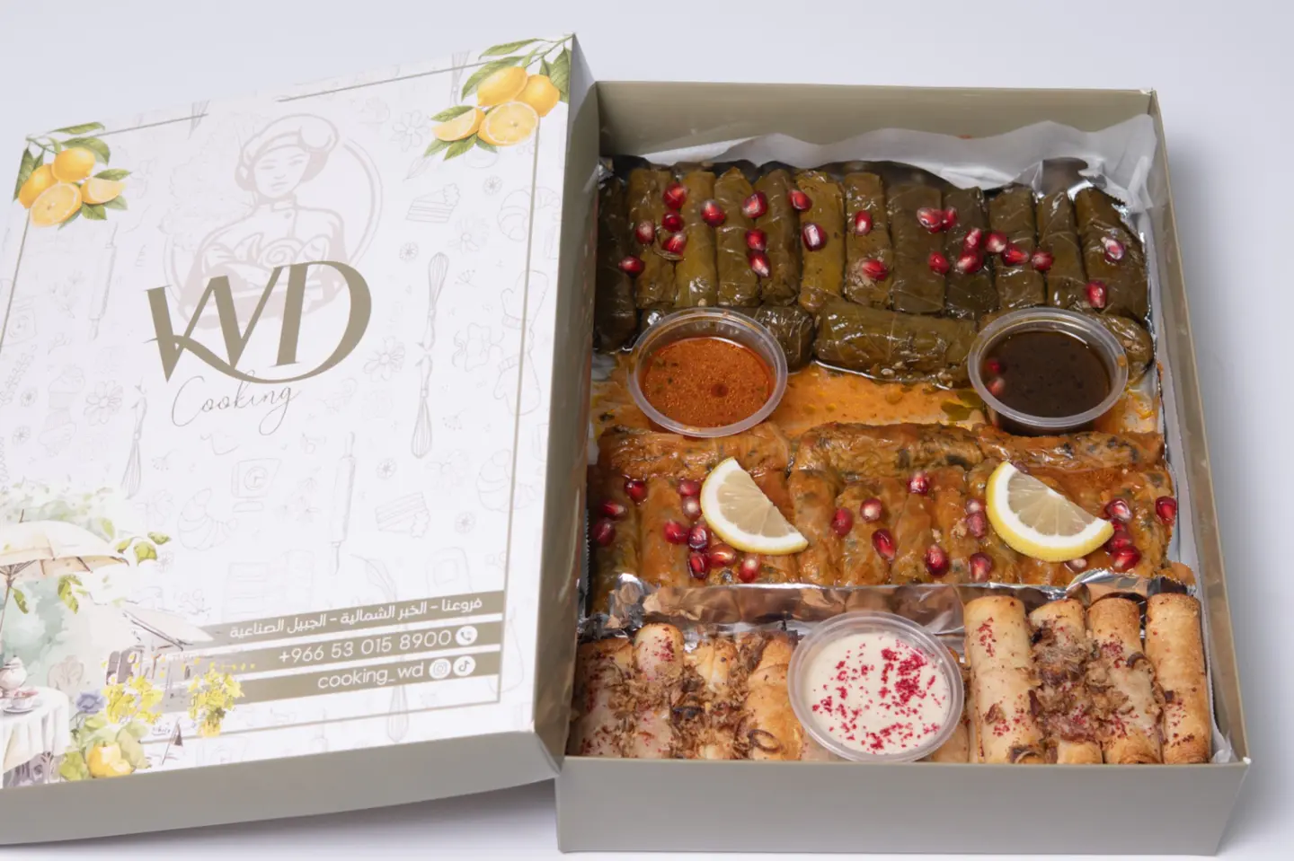 بوكس متنوع وسط