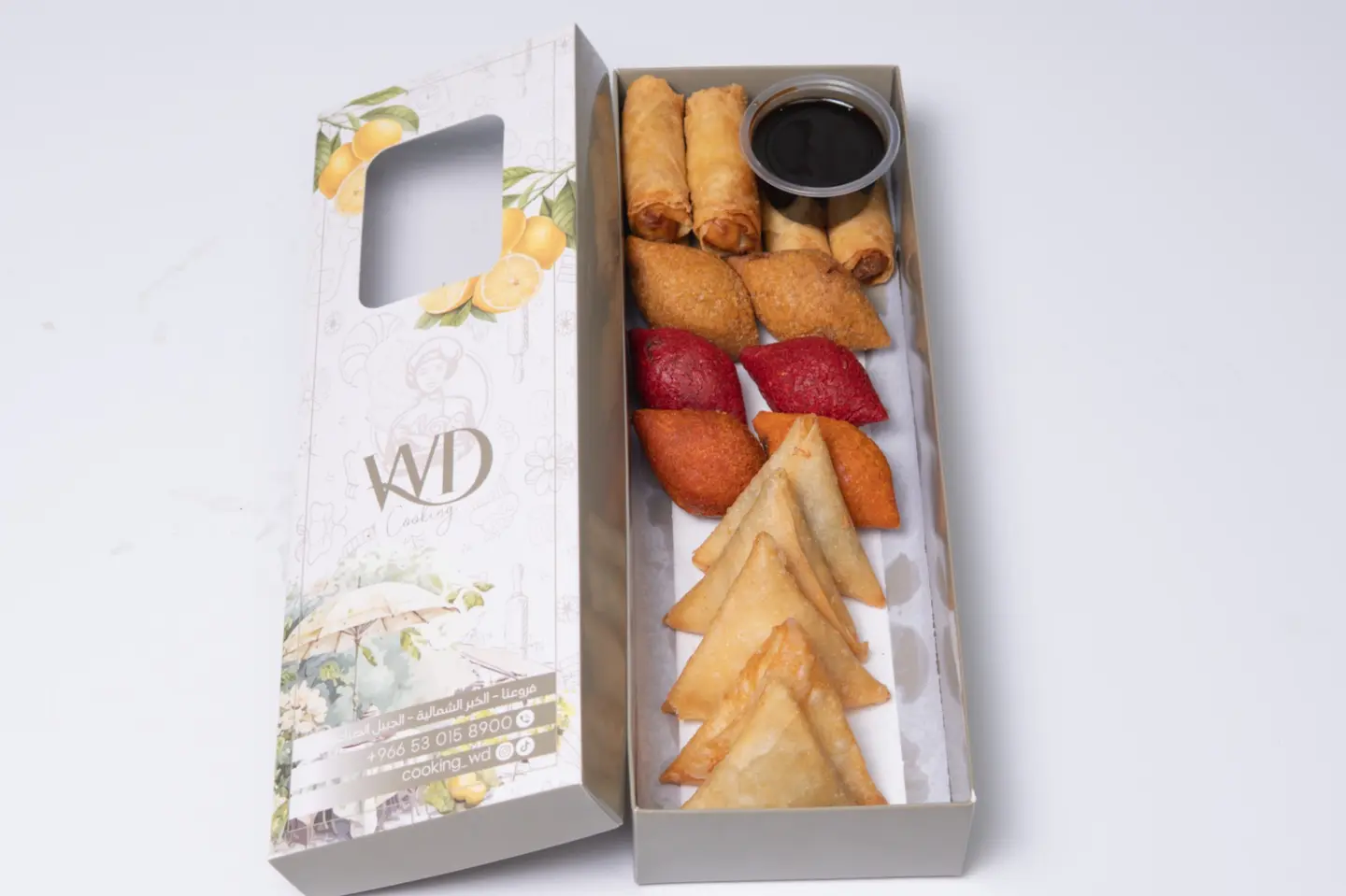 بوكس مقليات مشكل