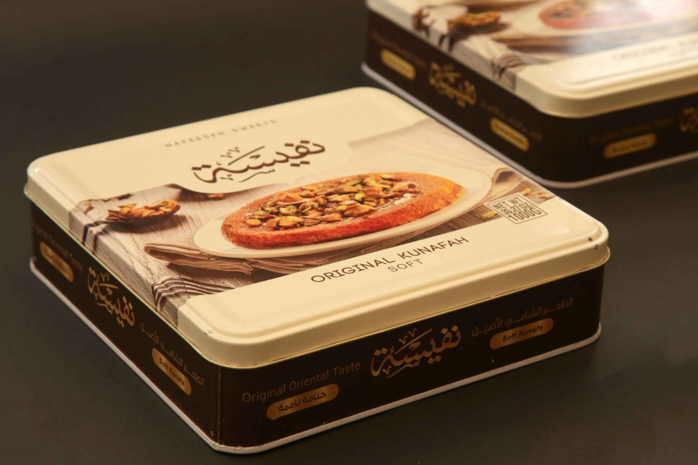 كنافة مفرزة ناعمة