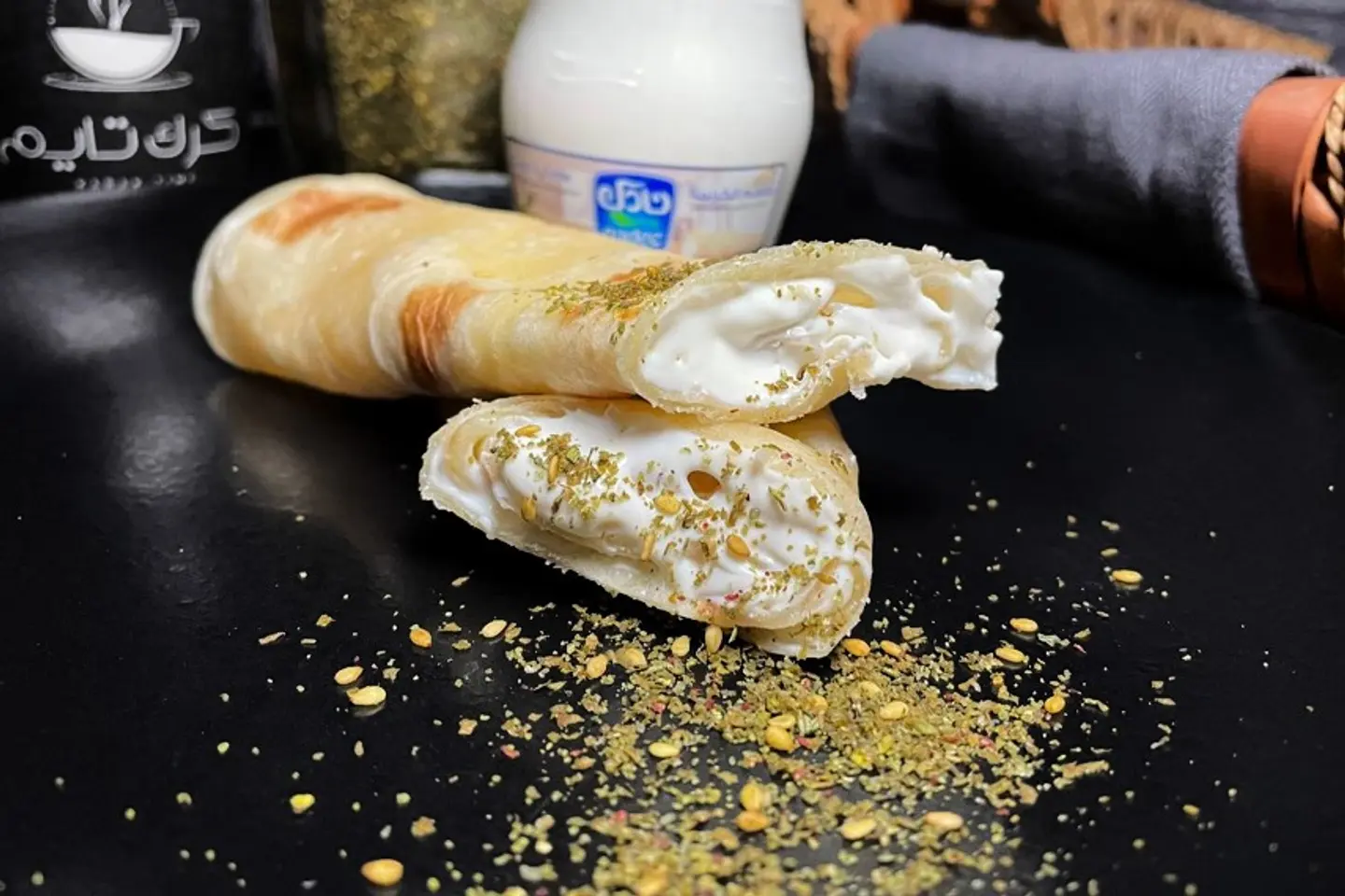 جبن زعتر