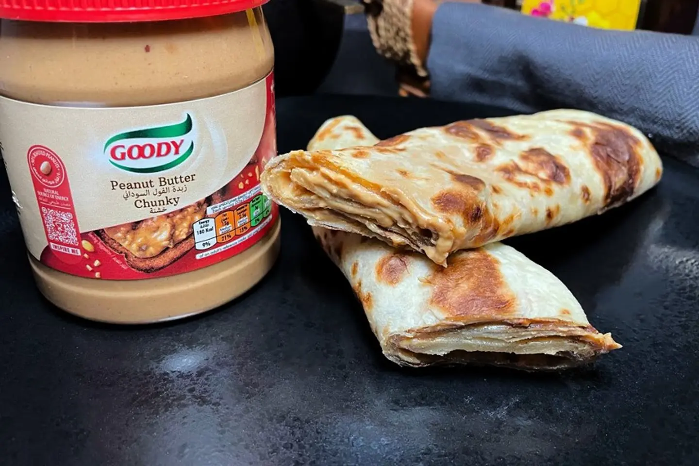 جبن فول سوداني
