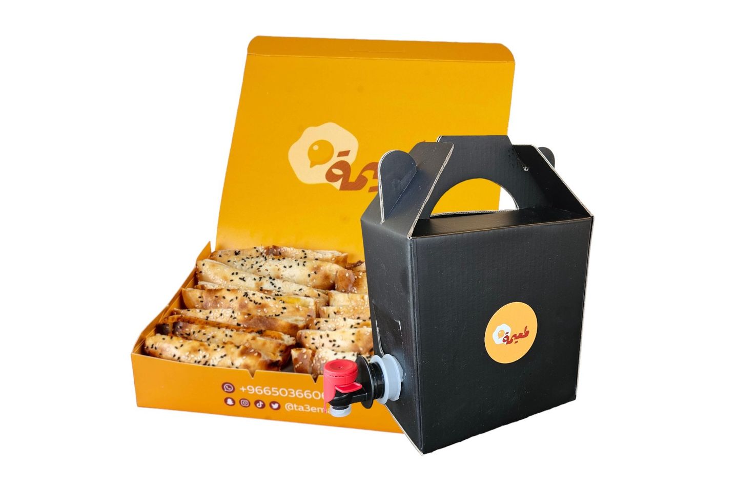 Gathering Box Offer + 1 Liter Karak Box