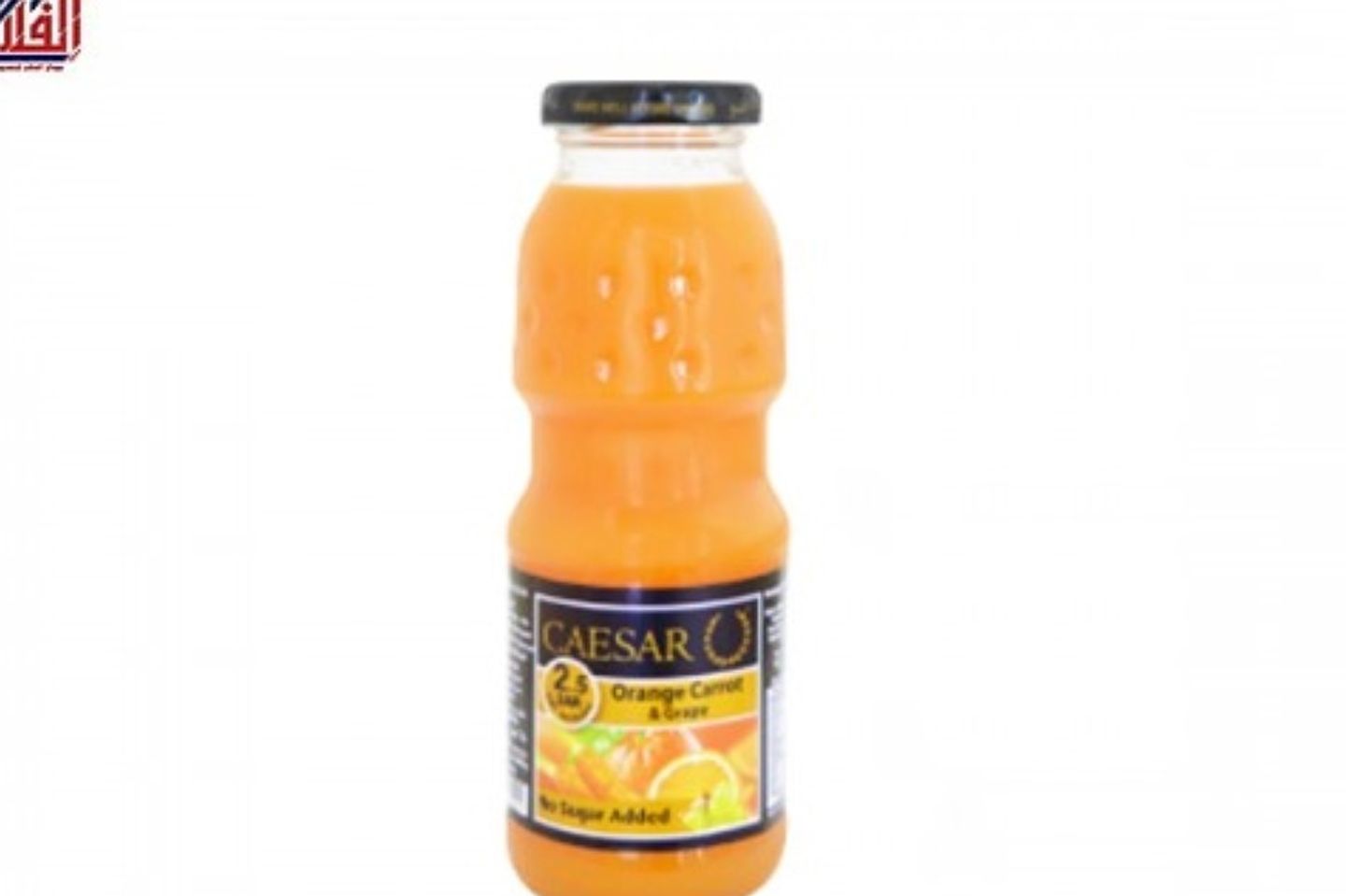 Caesar Orange