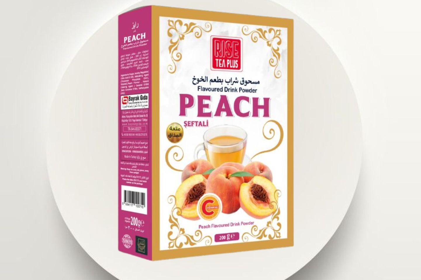 Peach Flavored Powde