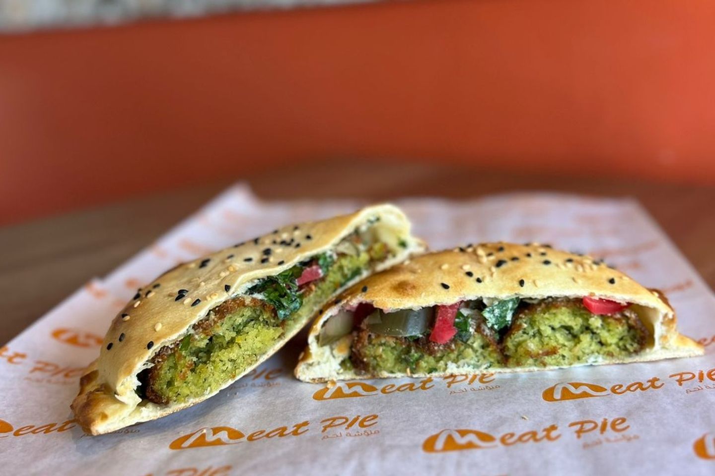 فطيرة الفلافل