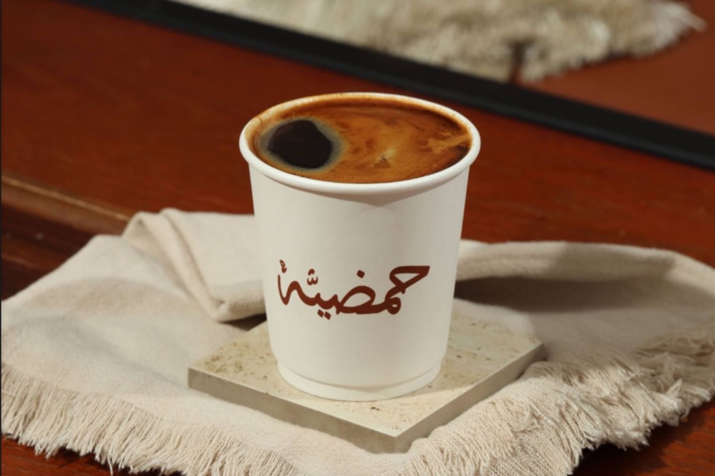 امريكانو