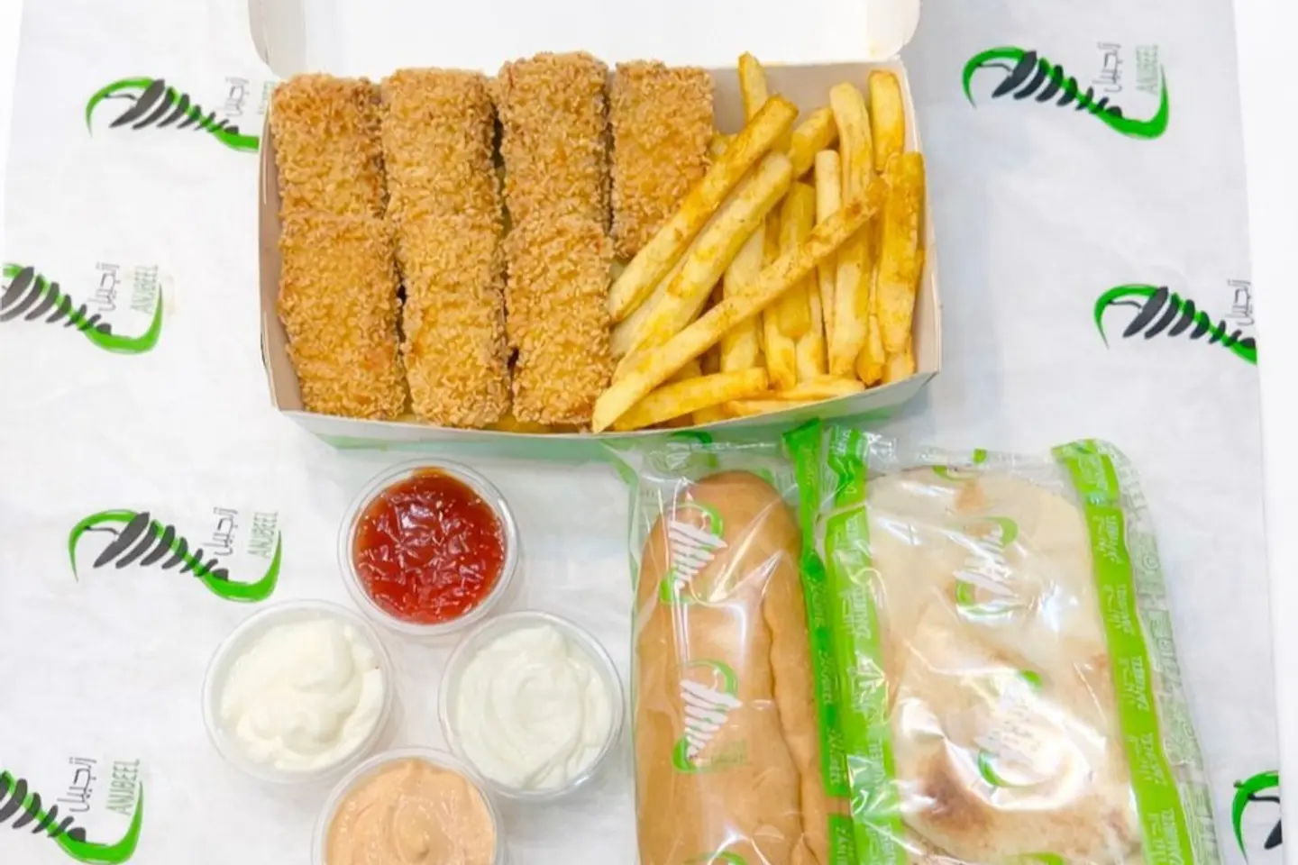 مسحب حراق ٧ قطع