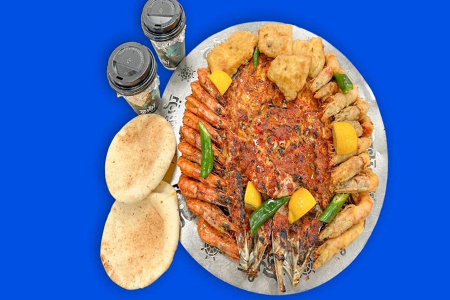 Madfaa Tray