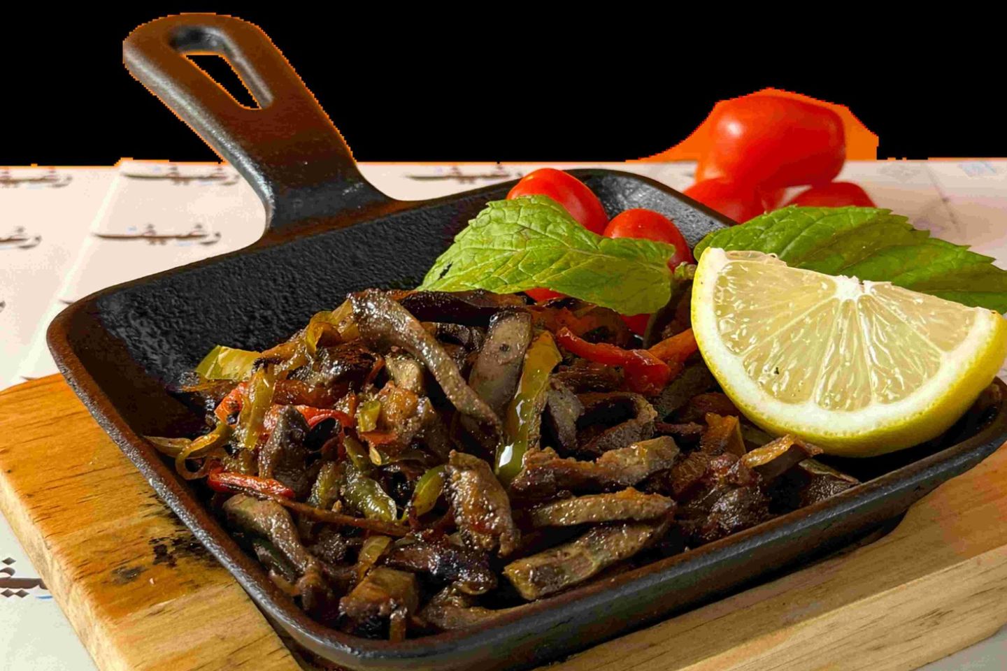 كبدة