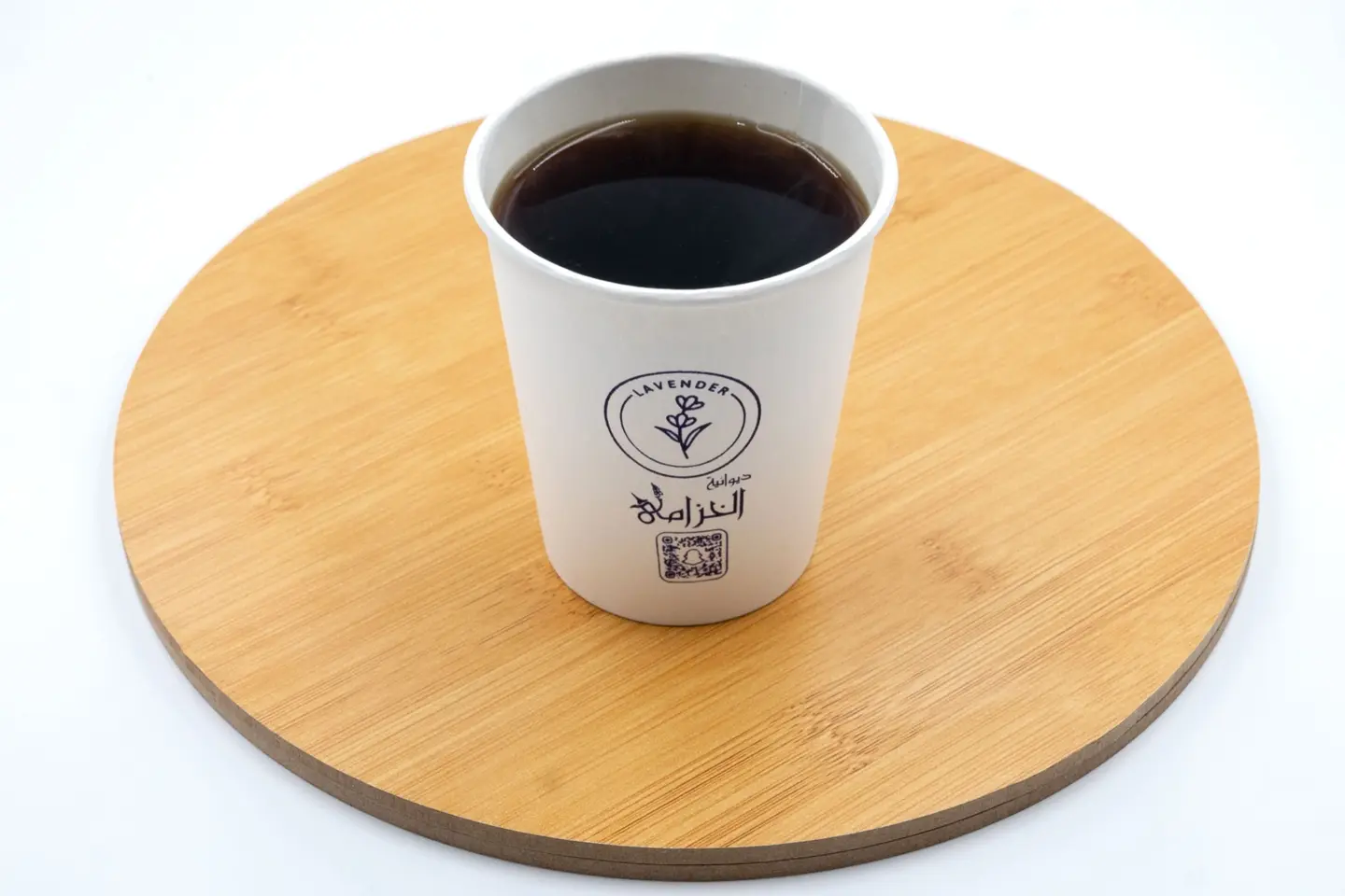 Americano