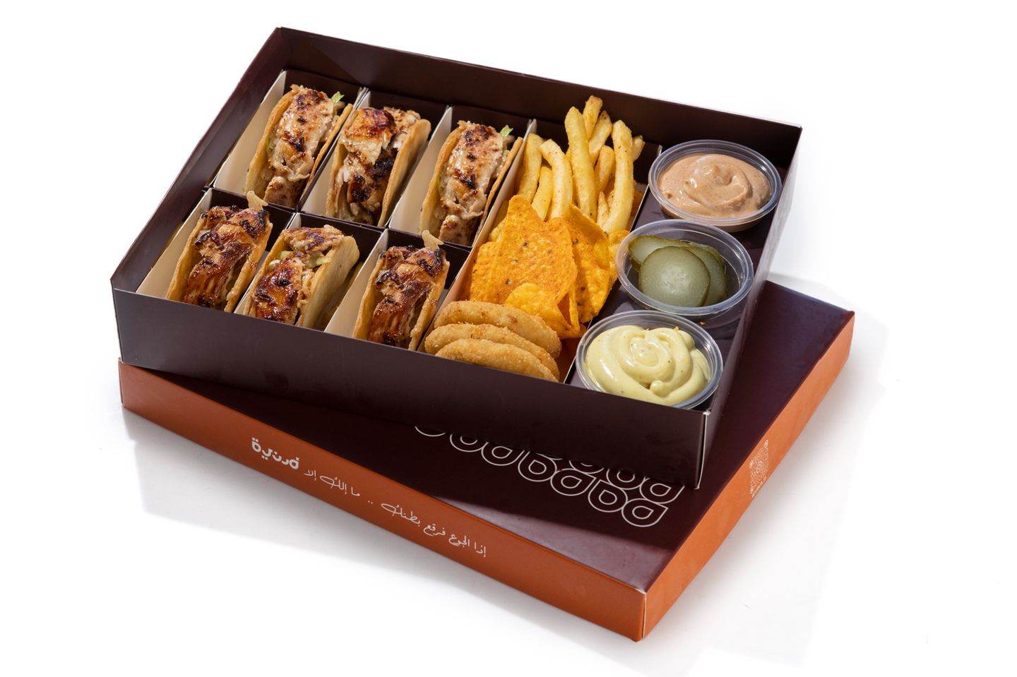 Taco Chicken Shawarma
