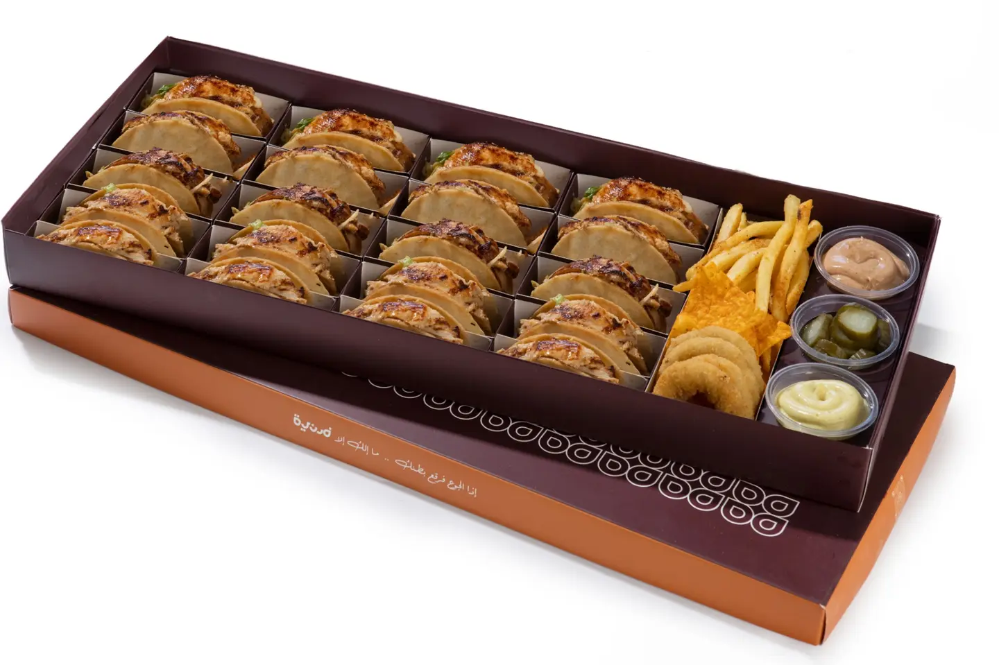 تاكو دجاج شاورما جمعات