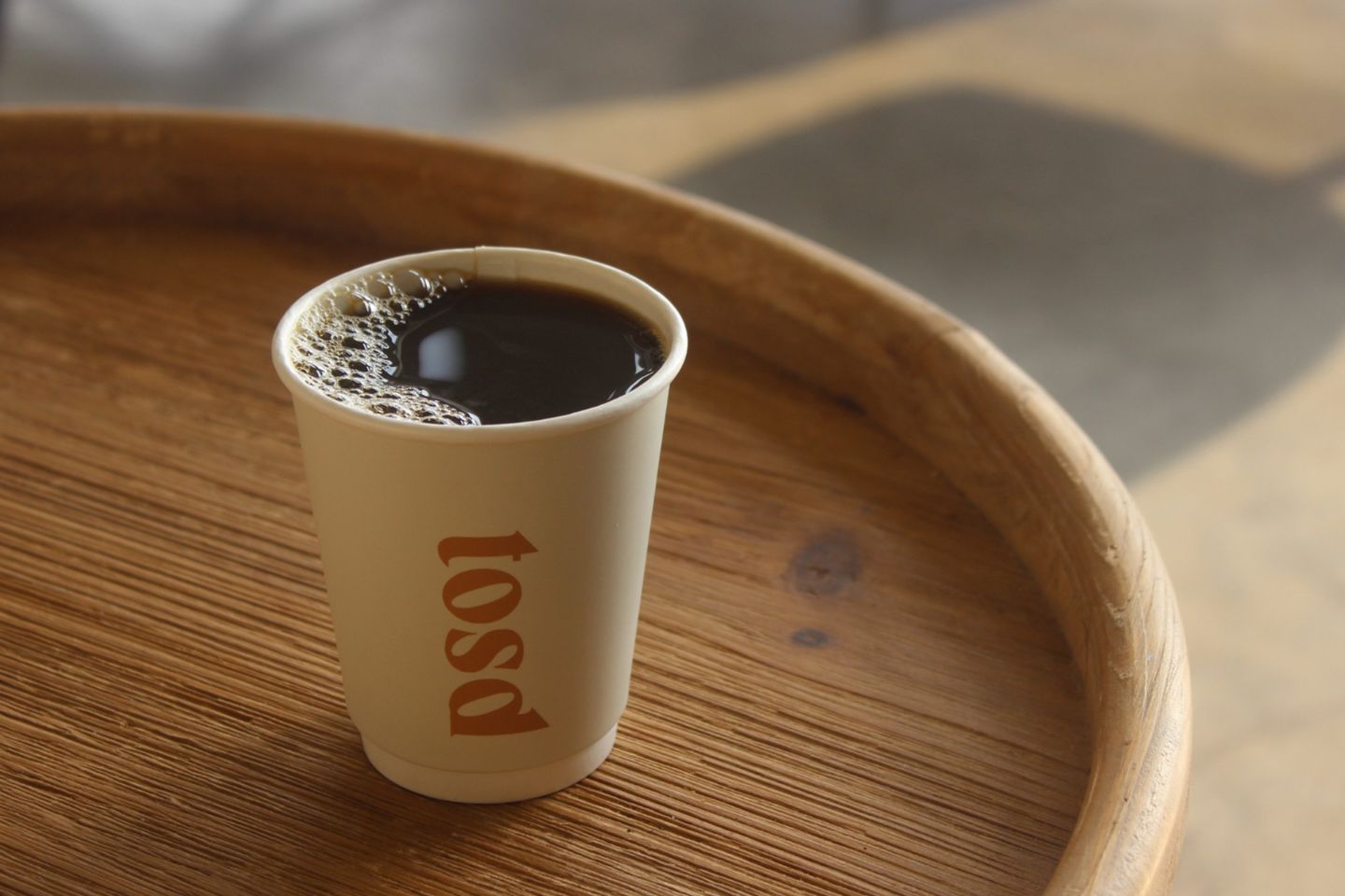 Americano