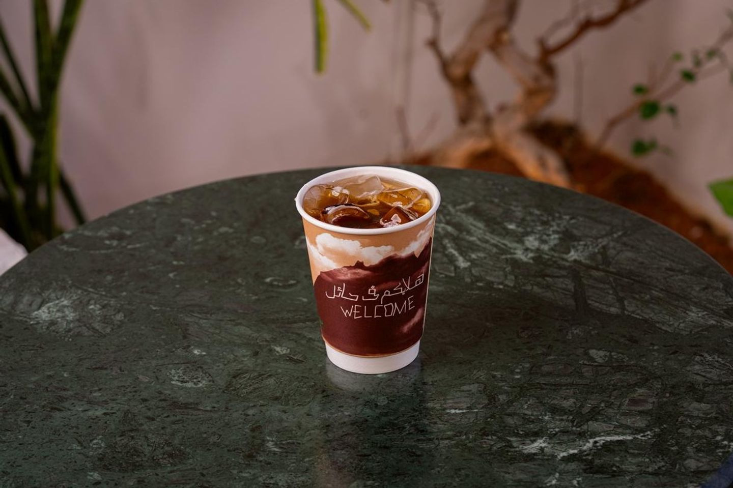 Ice Tea Small