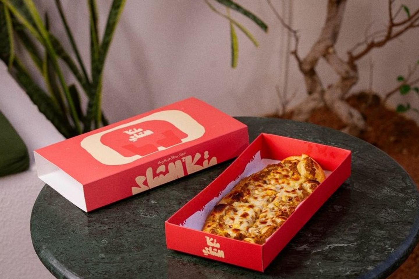 Meat With Cheese