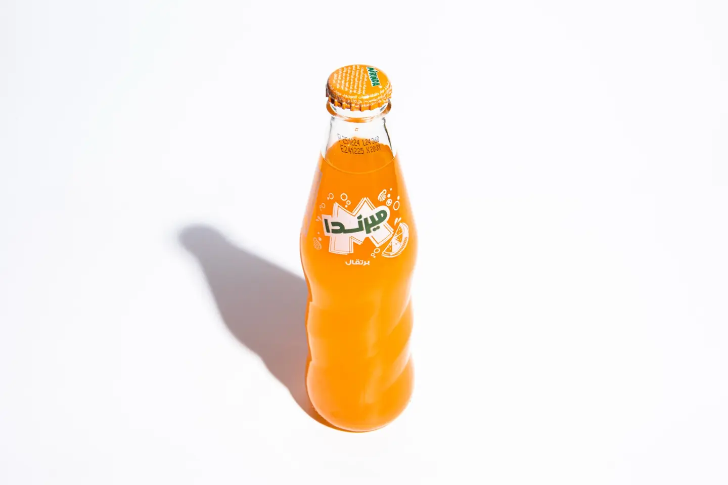 ميرندا برتقال