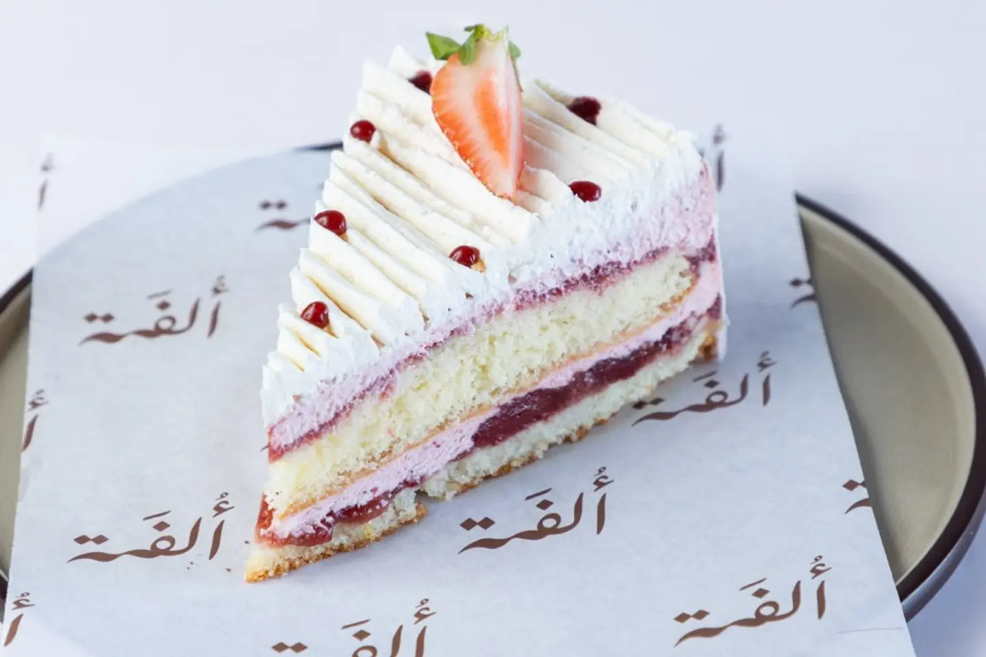 Strawberry Cake