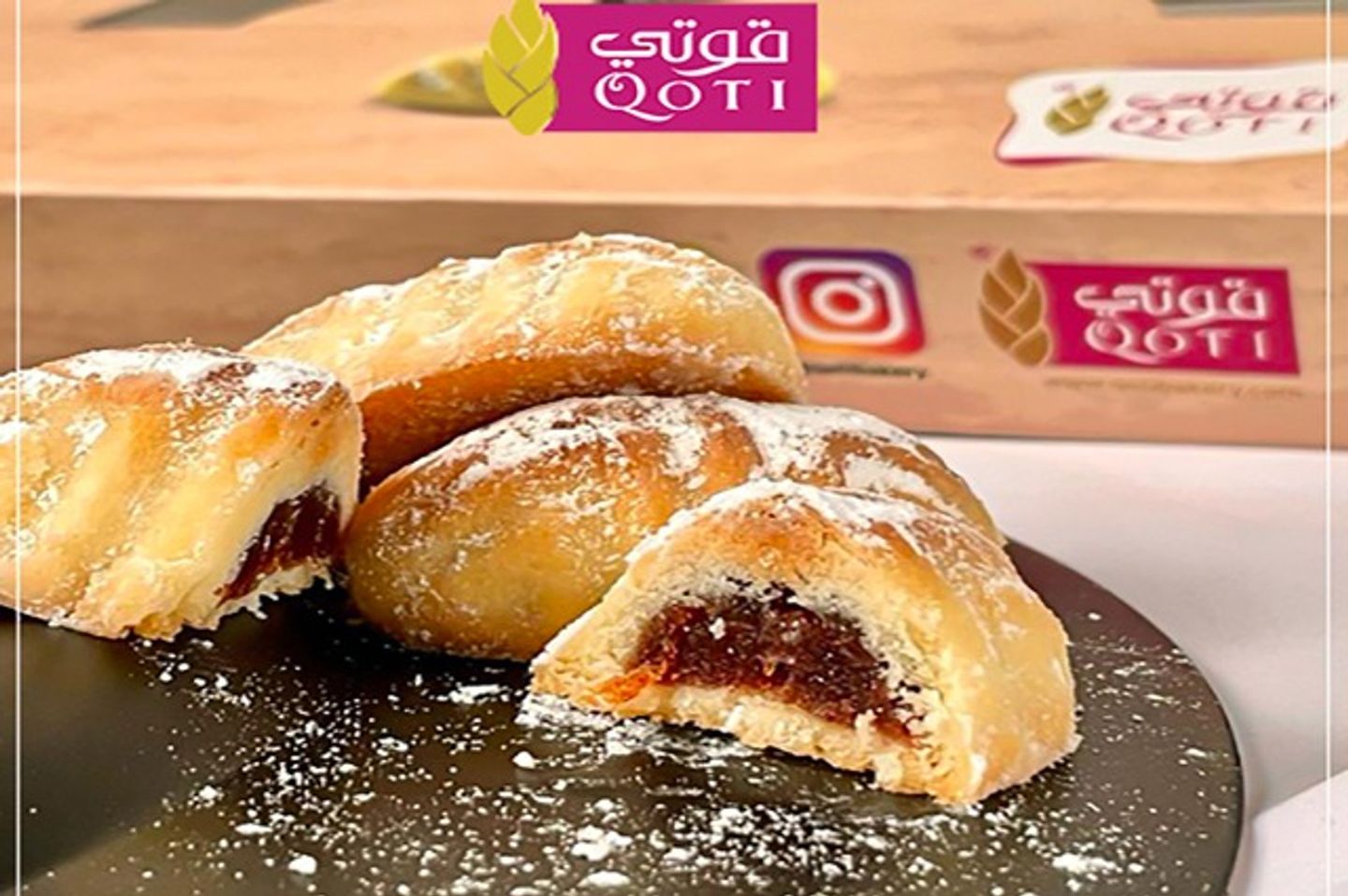 معمـول سكر - وزن - ربع كيلو