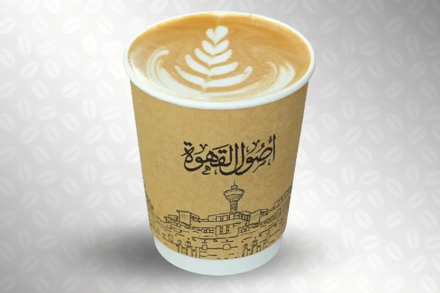 Spanish Latte
