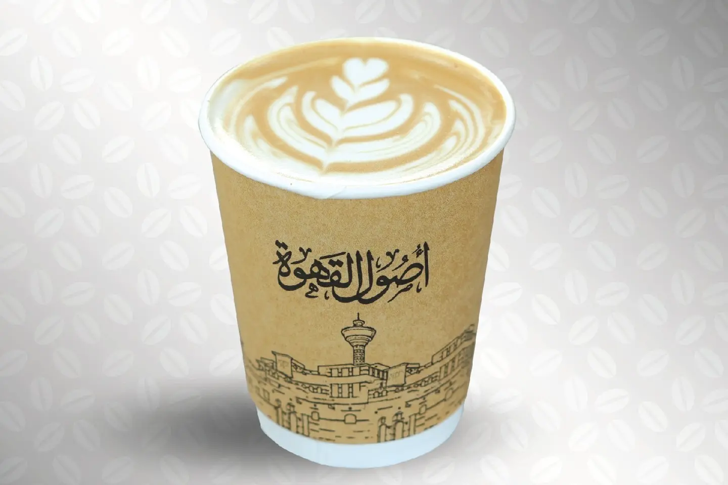 Pistachio Latte