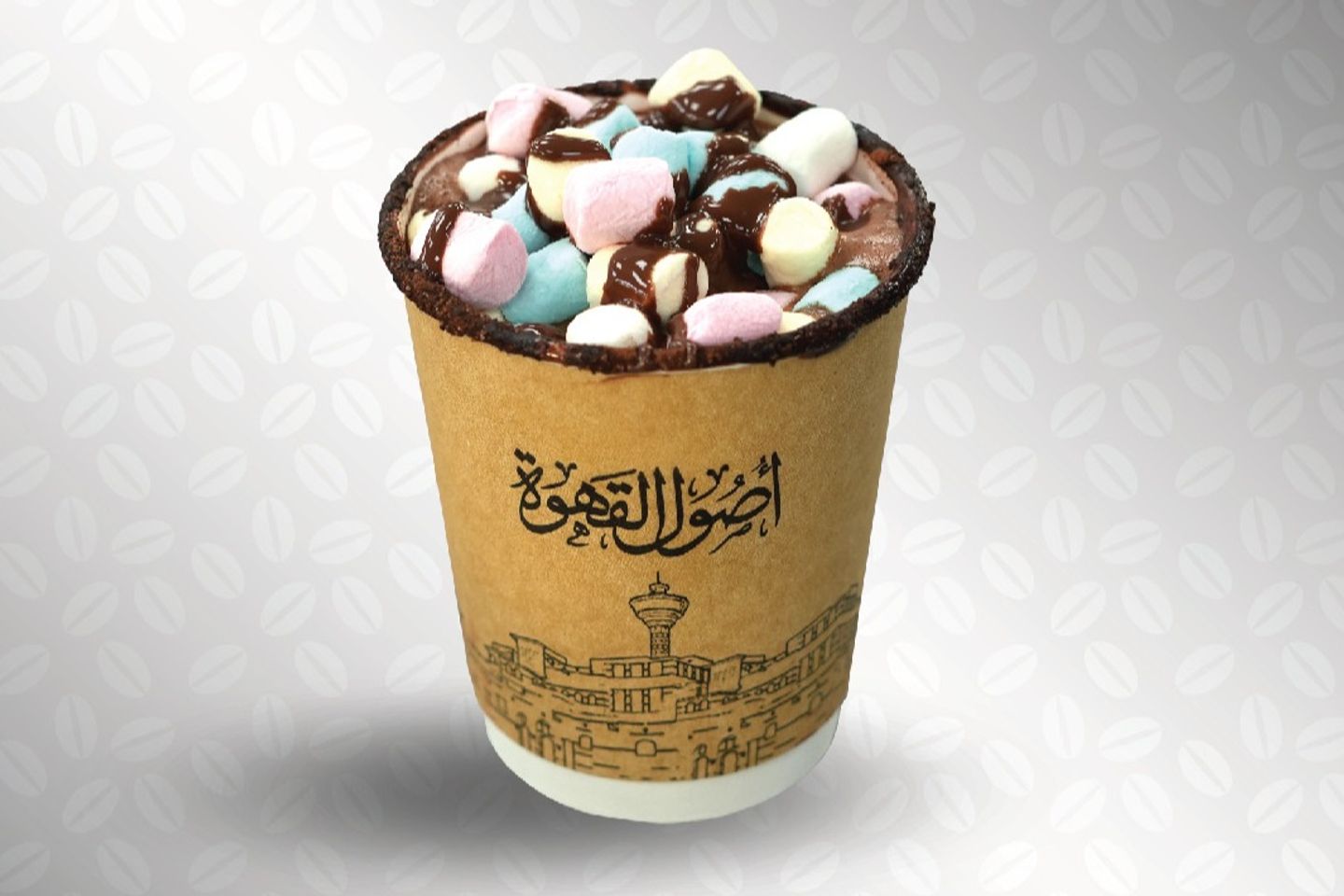 شكولاتة ساخنة