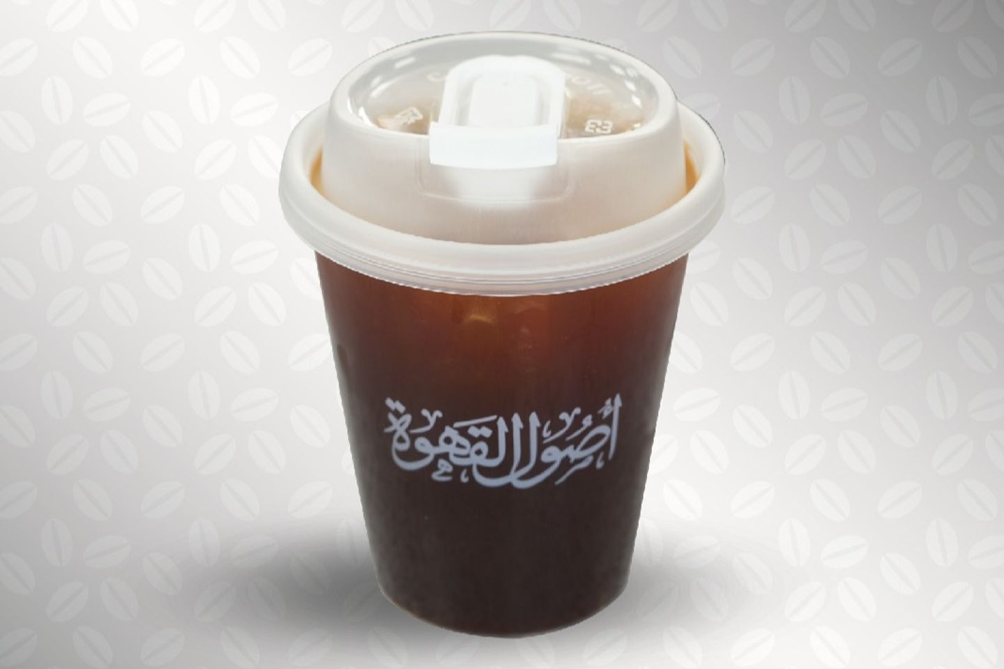 آيس أمريكانو