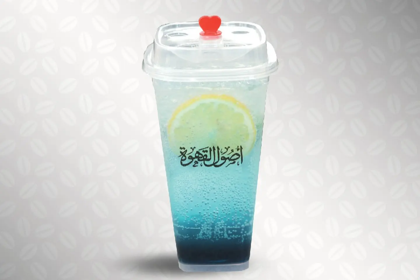 Blueberry Mojito
