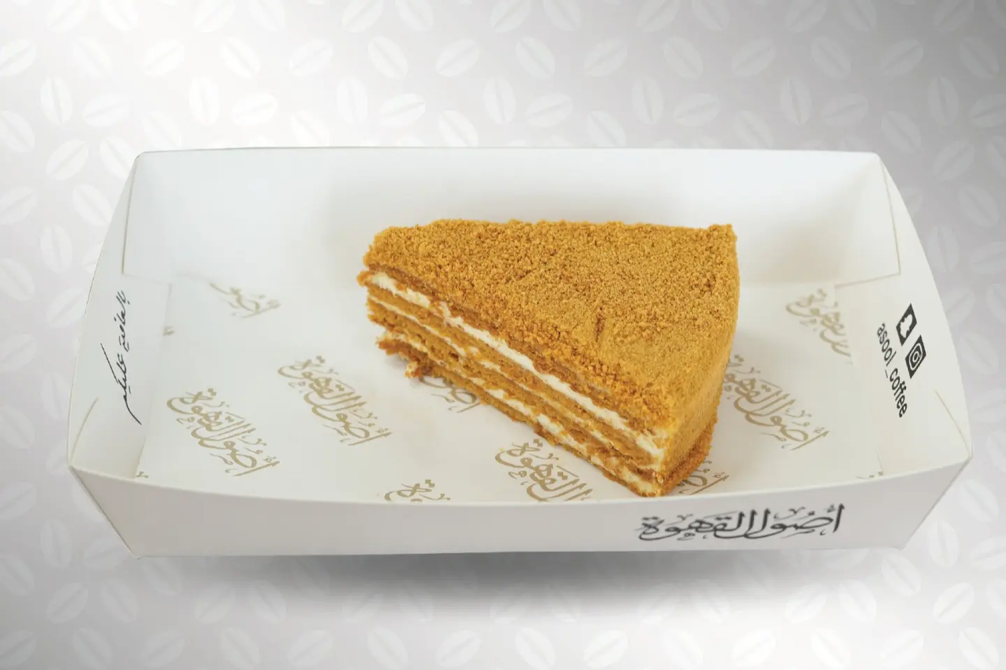 Honey Cake