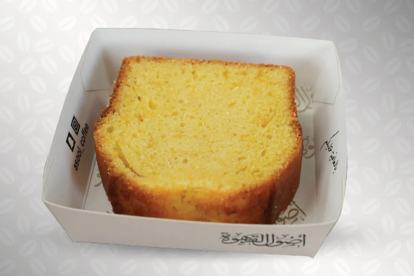 Orange Cake