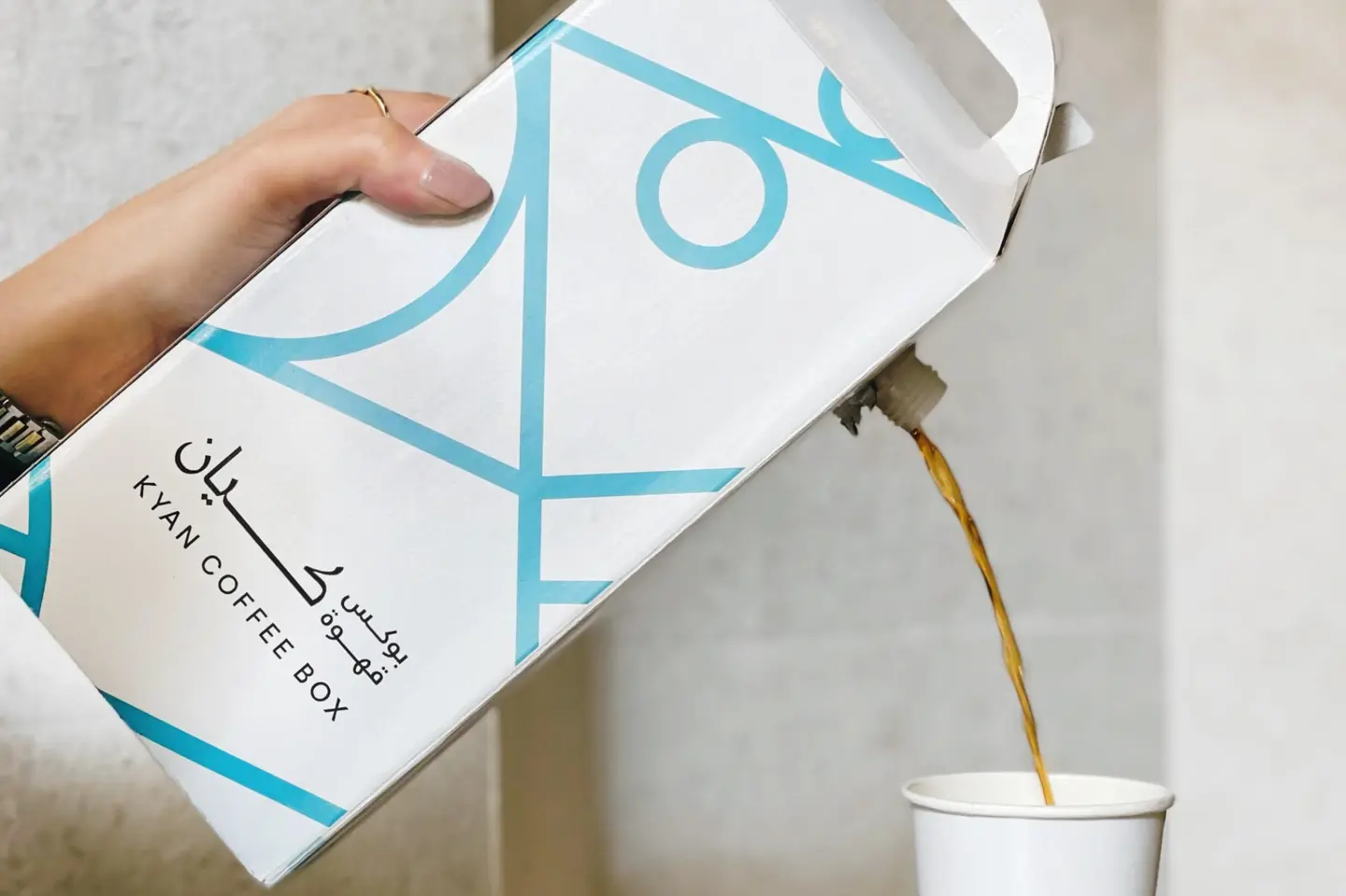 بوكس قهوة اليوم