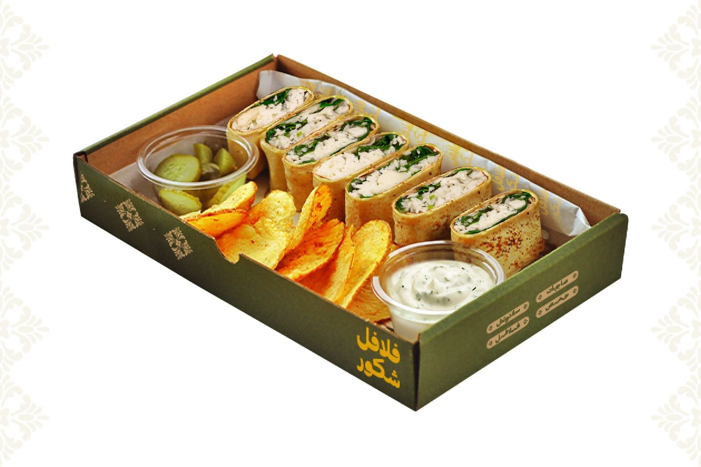 صاجية حلوم