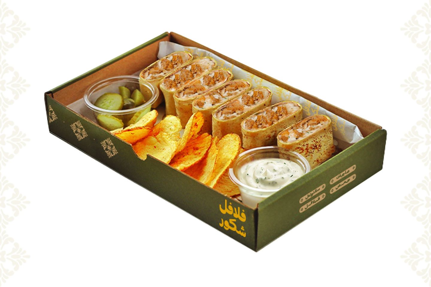 صاجية دجاج