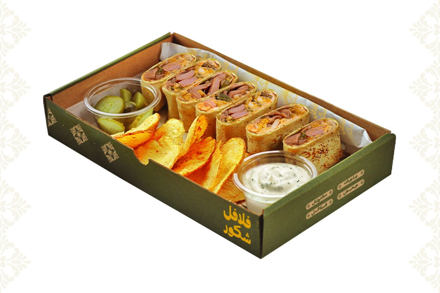 صاجية نقانق بالجبن