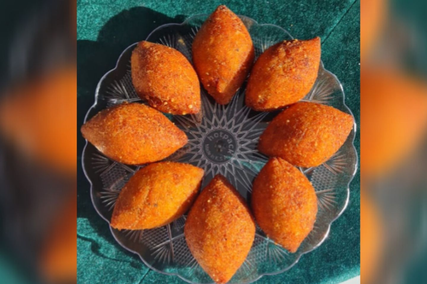 صحن كبة