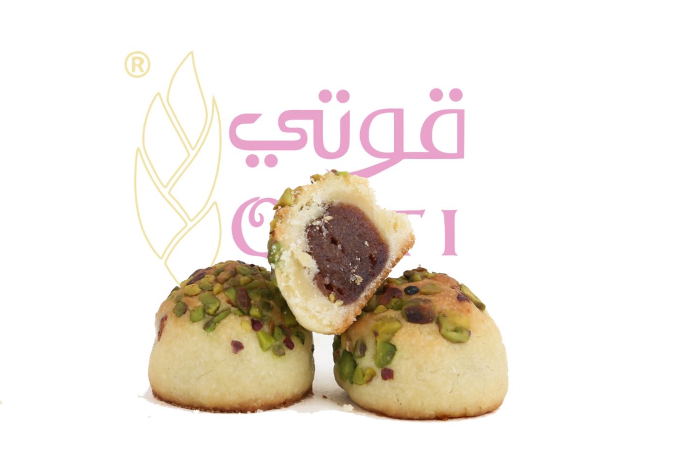 معمــول فستـق