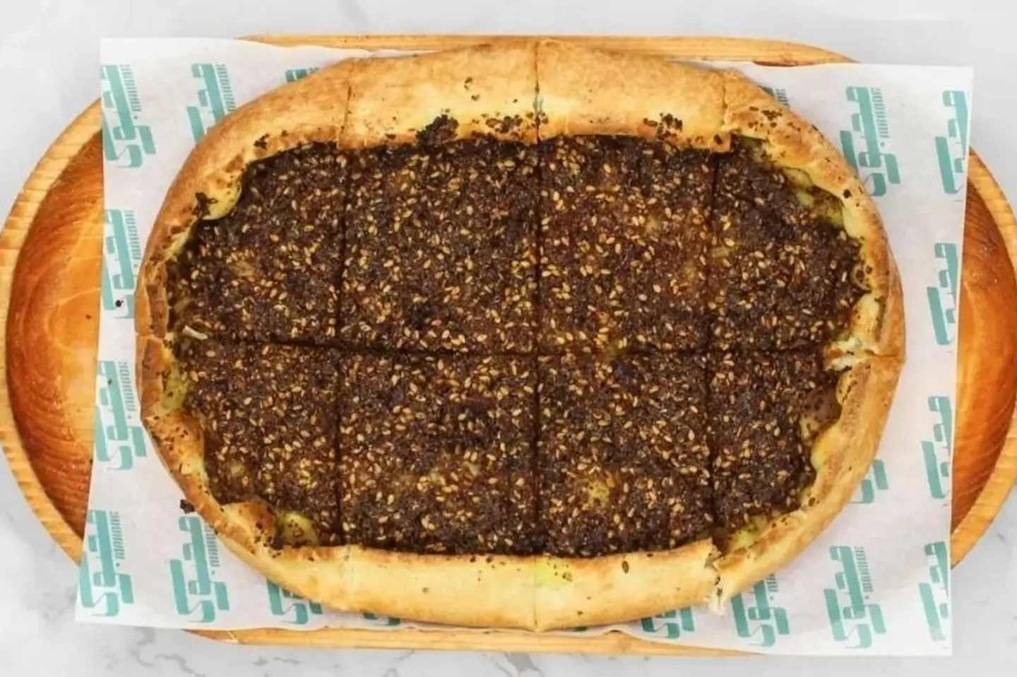 منقوشة زعتر