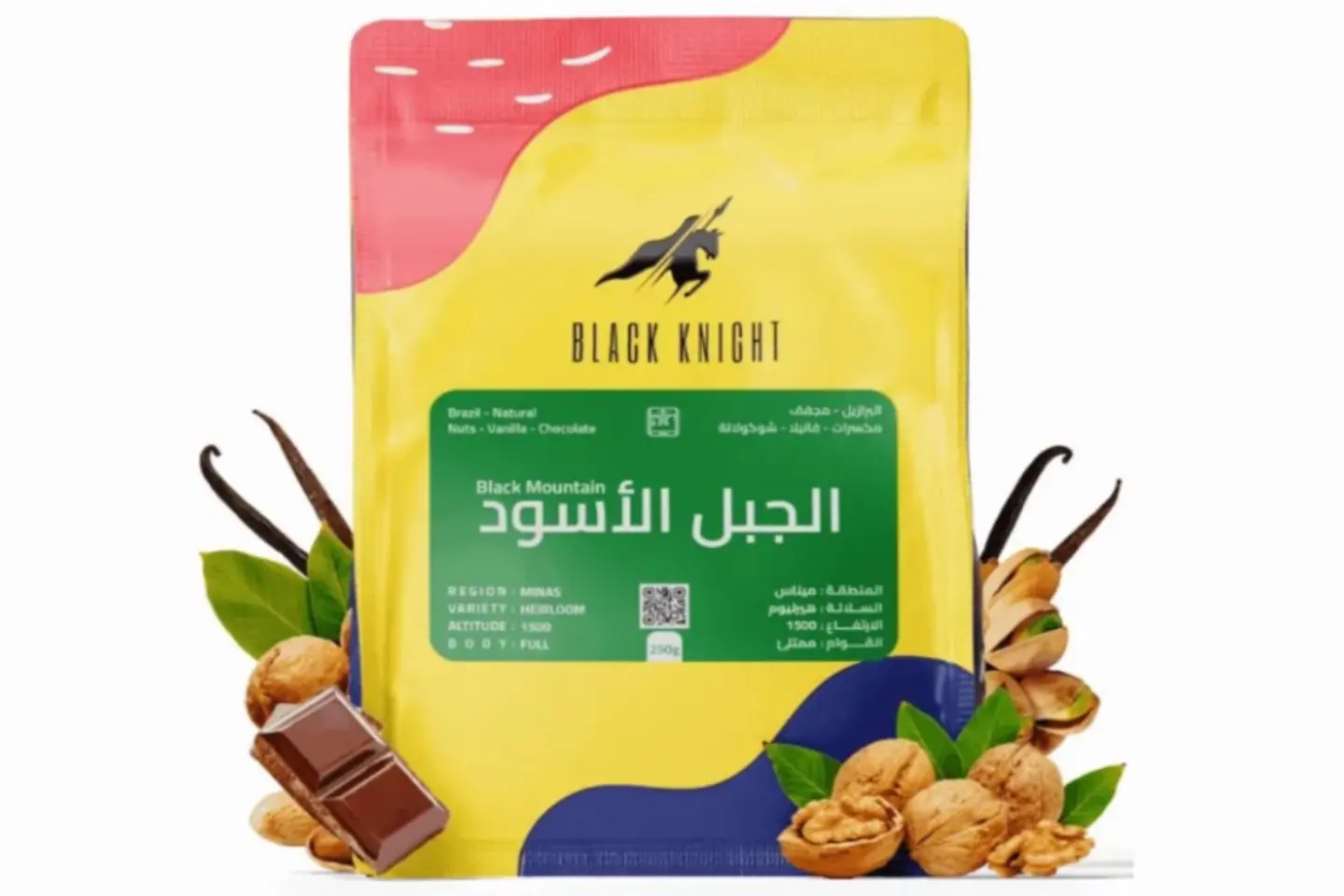 الفارس الاسود - الجبل الاسود