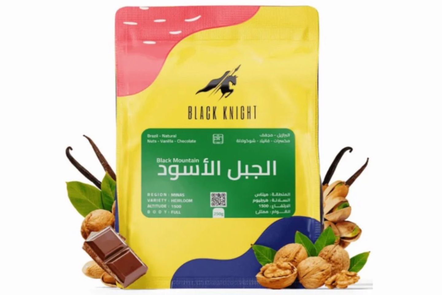 الفارس الاسود - الجبل الاسود