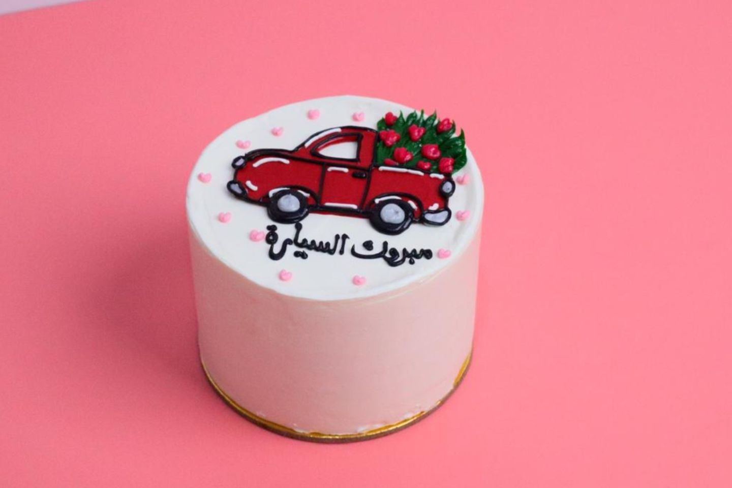 Three Inch Car Congratulations Cake