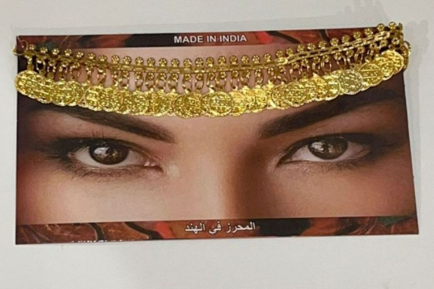 اكسسوار