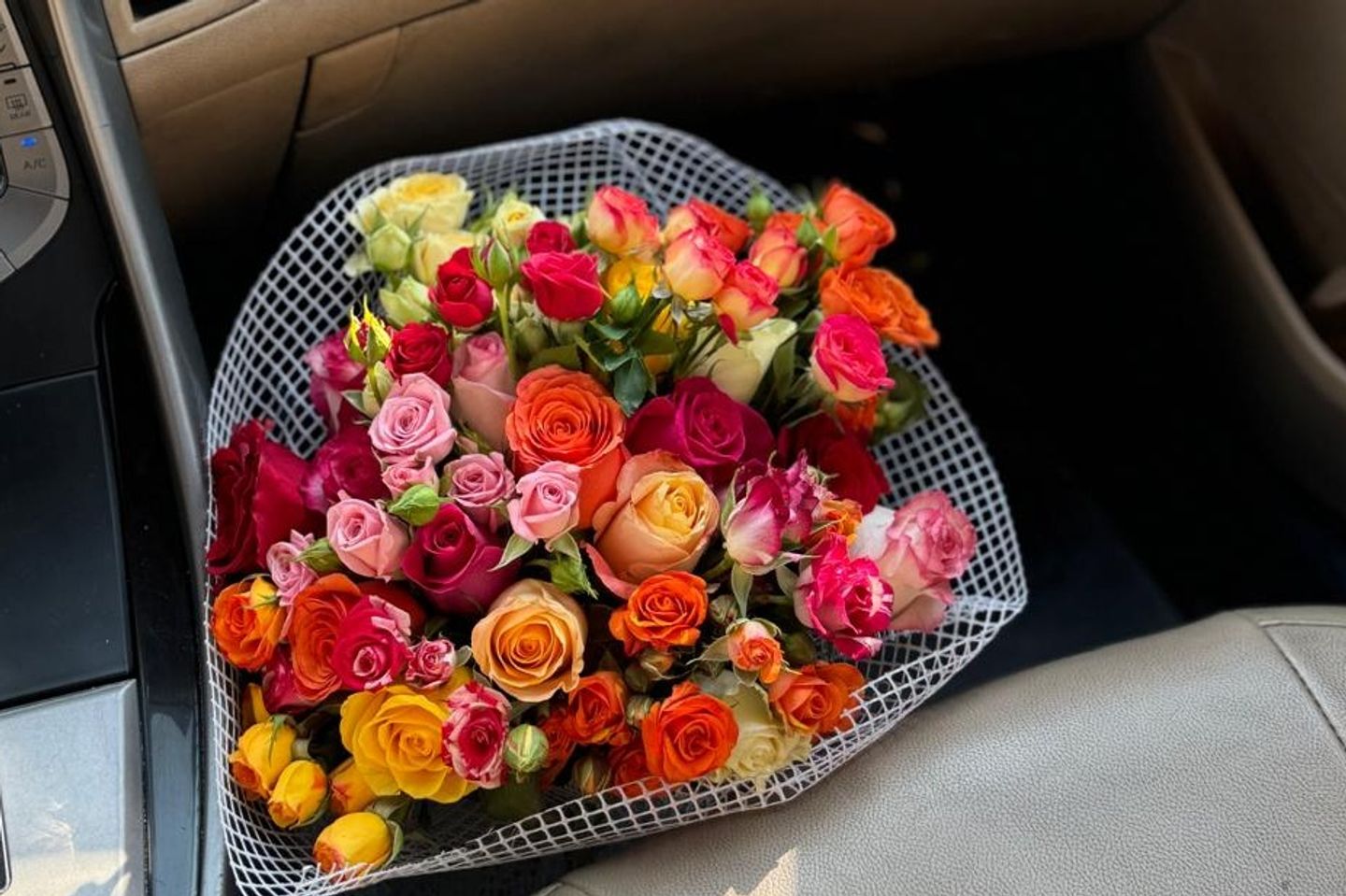 الباقه الملونه