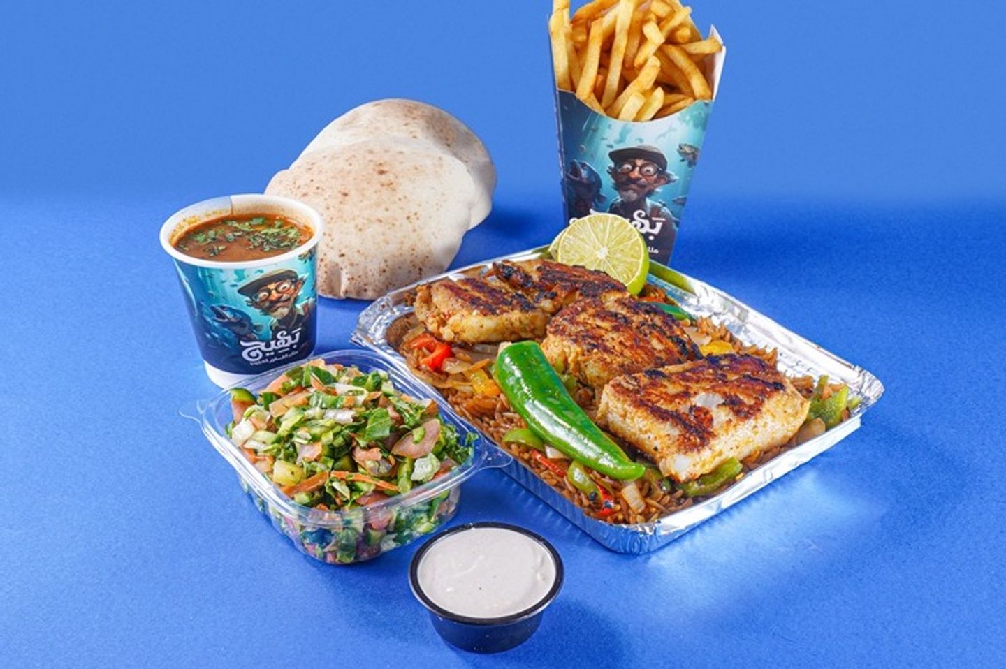 Grilled Fillet Meal