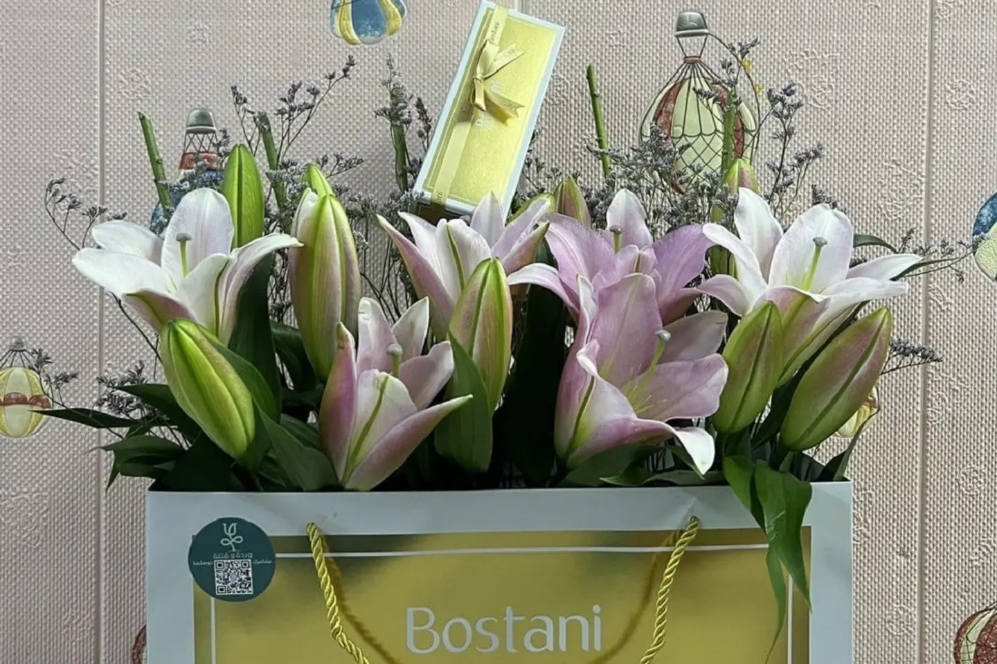 وردة و شتلة ٠٠١١١