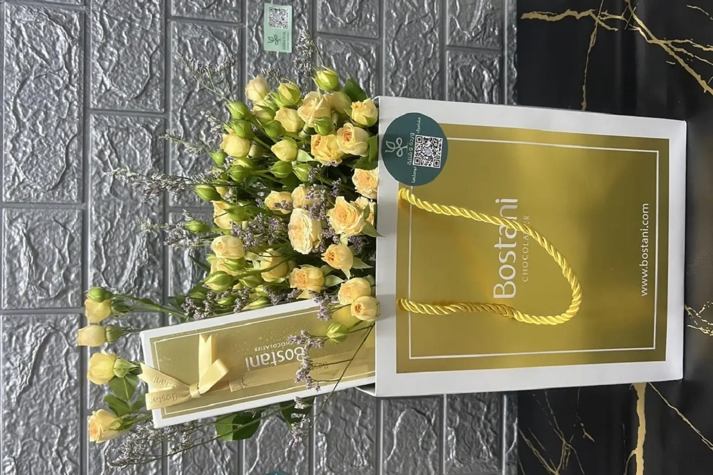 وردة و شتلة ٠٠١١٢