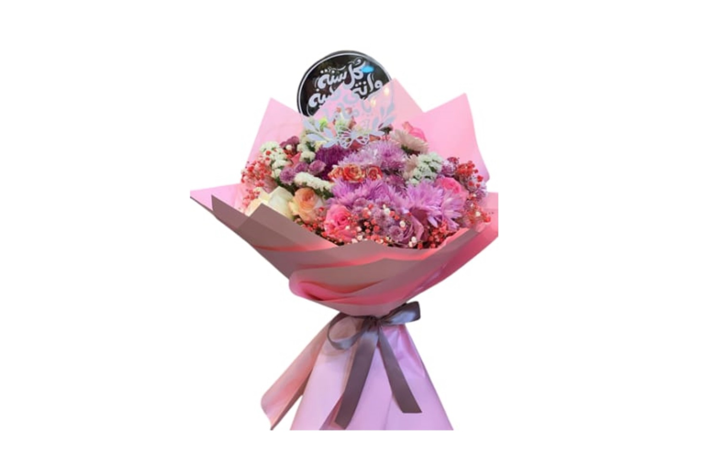 Mother's Day Bouquet 2