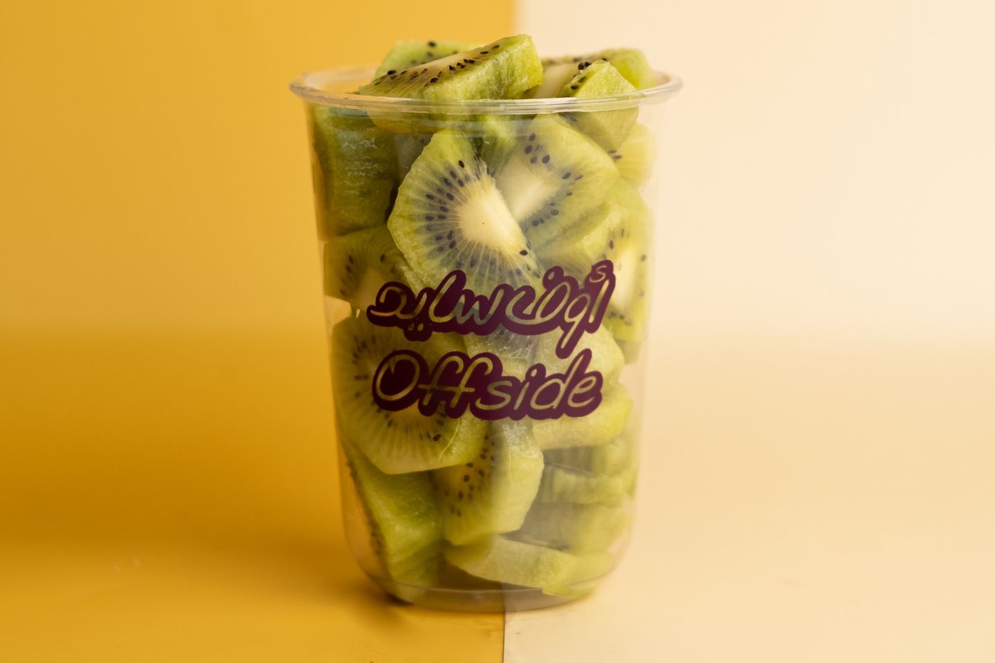 Kiwi