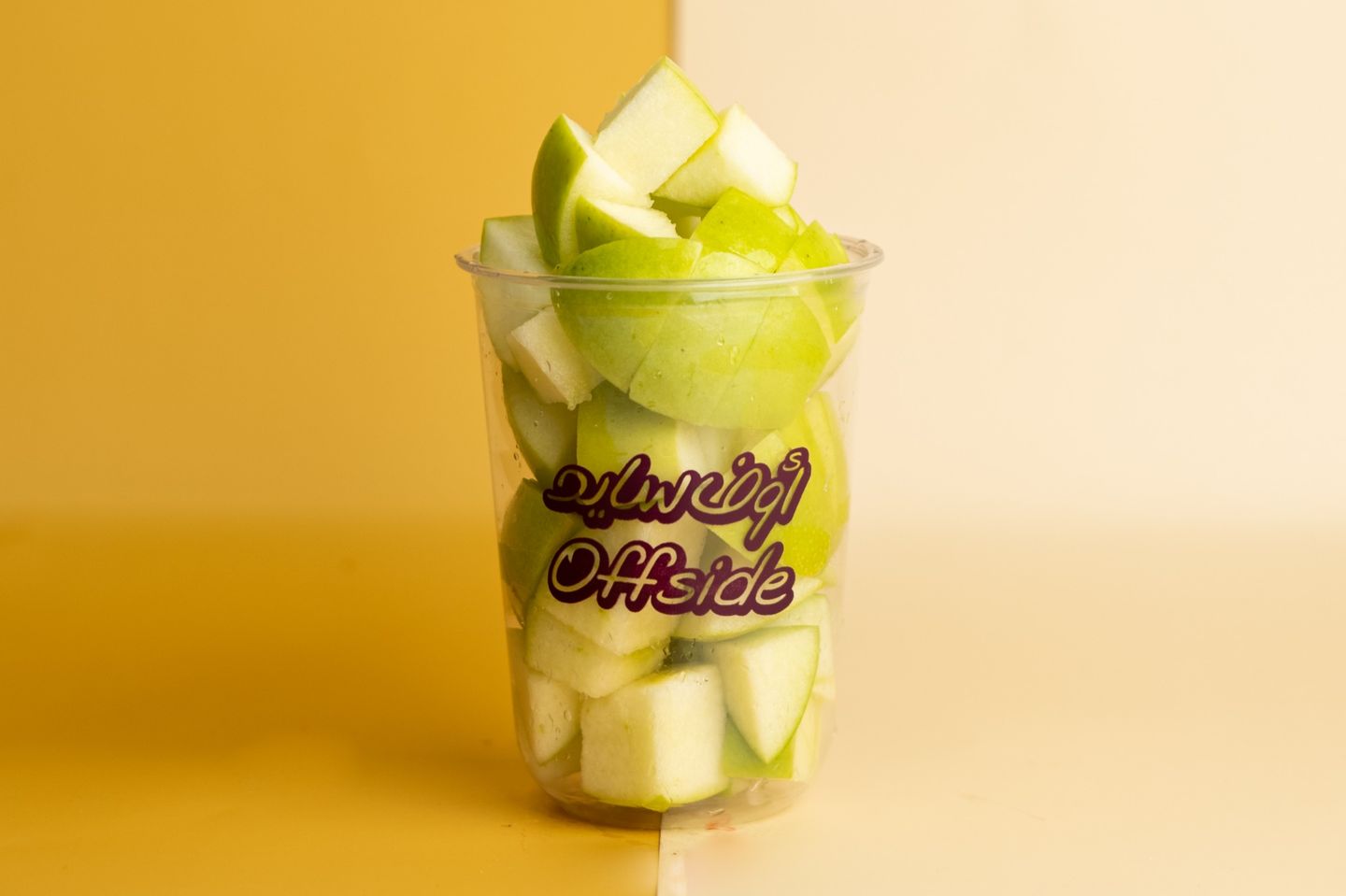 Green Apple Pieces