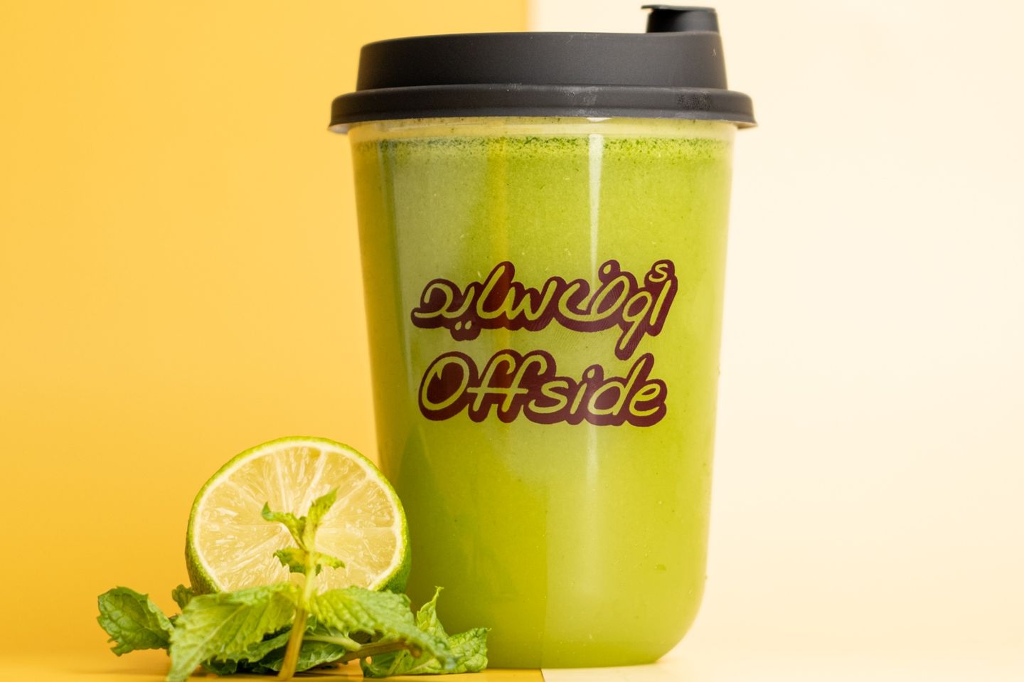 Lemon Mint Juice
