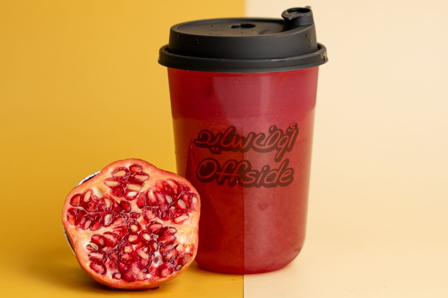 Pomegranate Juice